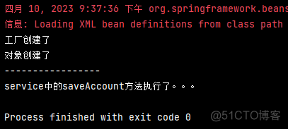 springboot的默认Bean模式 spring默认管理bean的方式_java_03