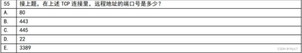 内存镜像制作方法 内存镜像取证_windows_09