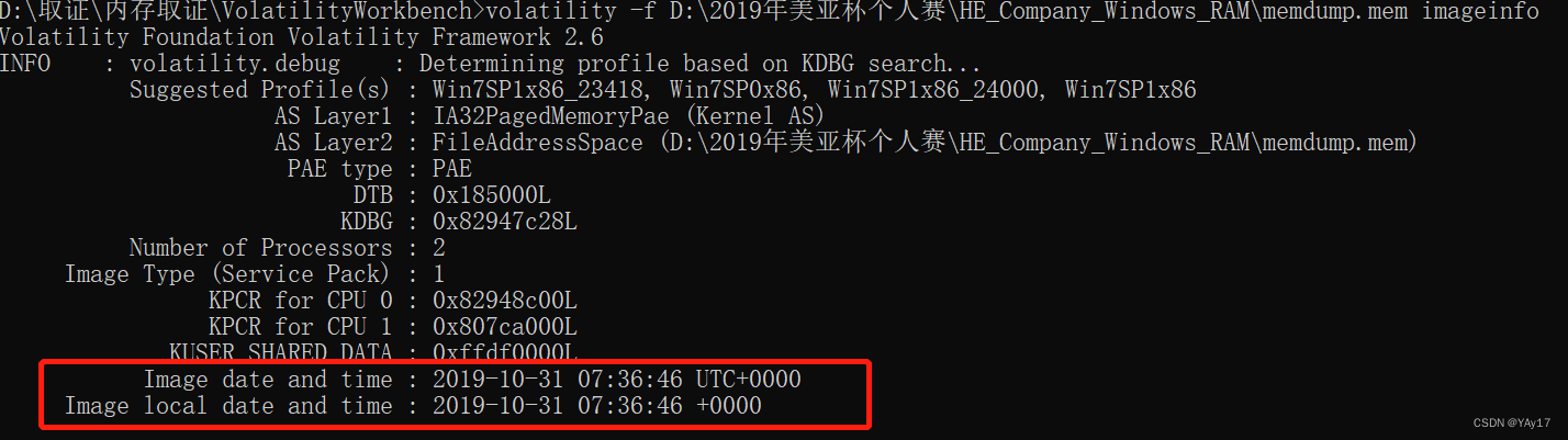 内存镜像制作方法 内存镜像取证_windows_20