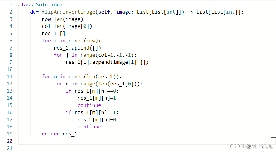 python 二维矩阵顺时针旋转 python矩阵翻转_python 二维矩阵顺时针旋转_02