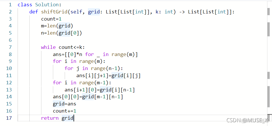 python 二维矩阵顺时针旋转 python矩阵翻转_leetcode_10