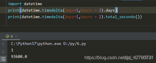 python datetime now 指定时区 python datetime strftime_字符串_11