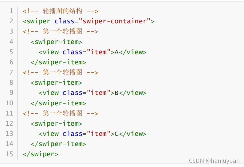 ios 开发uniapp插件 uniapp开发小程序插件_c#_12