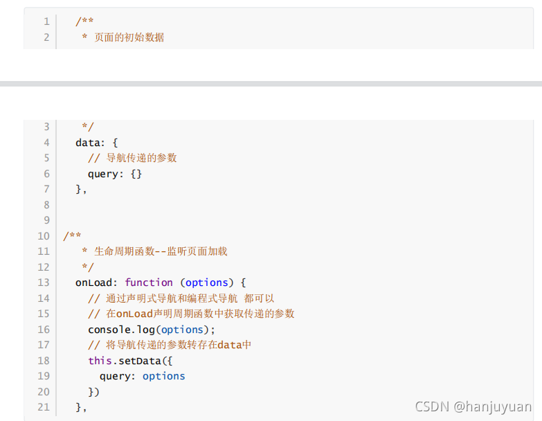 ios 开发uniapp插件 uniapp开发小程序插件_c#_26