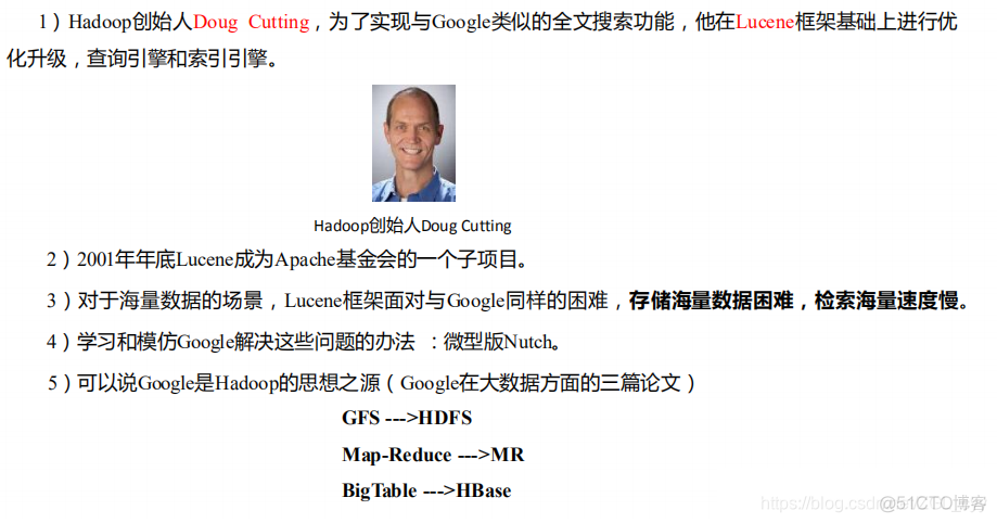 hadoop版本是cdh还是hdp 简述hadoop的版本变迁_hadoop_03