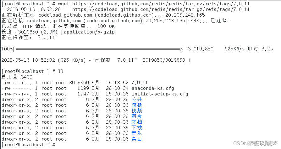 grafana redis数据源 time series redis databases_nosql