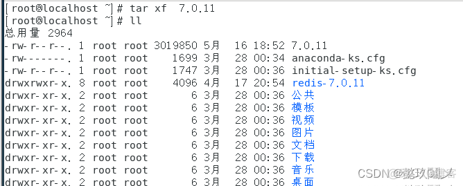 grafana redis数据源 time series redis databases_数据库_02