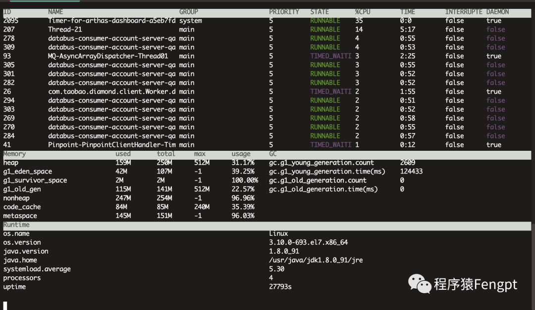 java火焰图分析内存和cpu arthas火焰图分析_ali arthas 火焰图_03