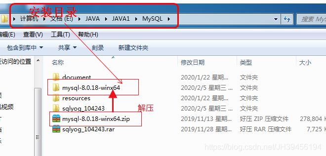 mysql永久秘钥 mysql产品密钥_MySQL_03