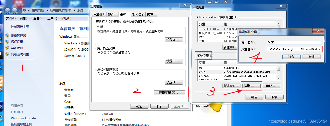 mysql永久秘钥 mysql产品密钥_mysql_05