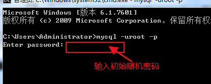 mysql永久秘钥 mysql产品密钥_mysql_11