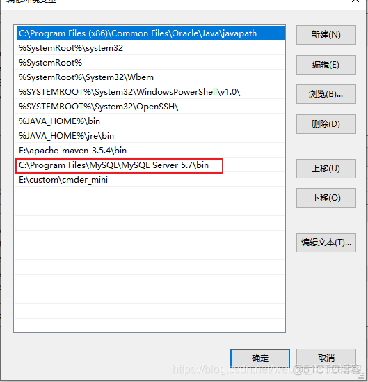 mysql实现模型 说明mysql数据库模型的构成_数据_08