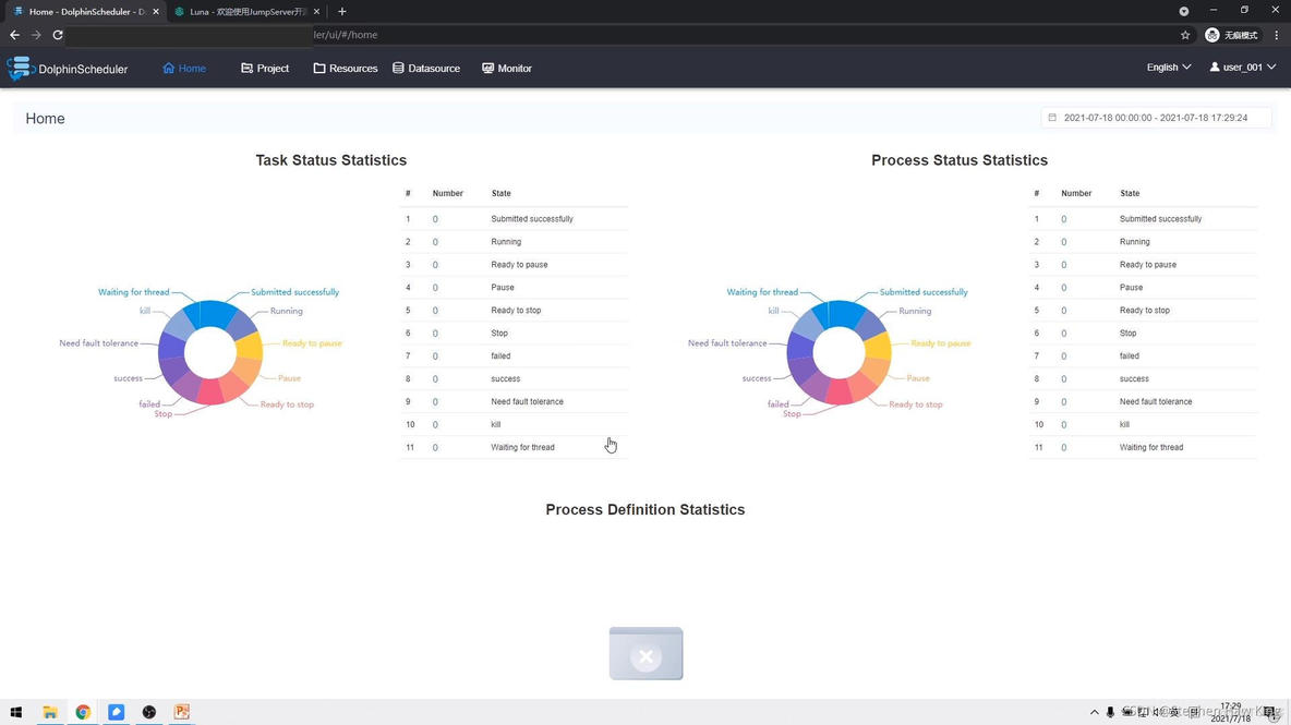 dolphinScheduler使用java任务 dolphinscheduler源码分析_hadoop_08