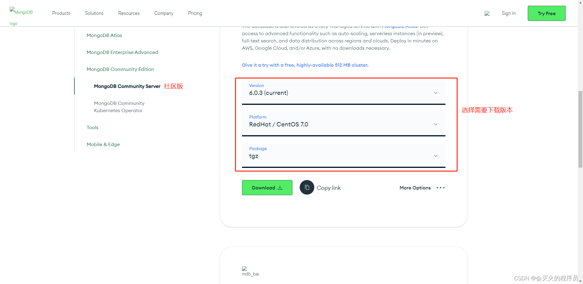 MongoDB数据库er图怎么画 mongodb有er图吗_hdfs