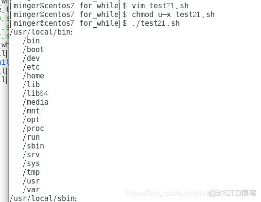 可以执行shell的镜像文件 shell脚本调用可执行文件_可以执行shell的镜像文件_02