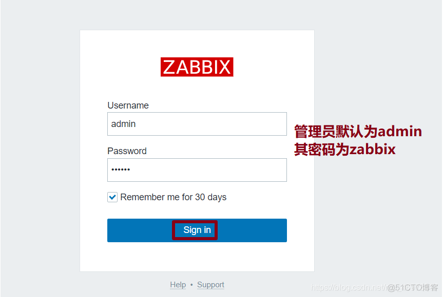 zabbix 源码编译安装 zabbix开源_监控类_07