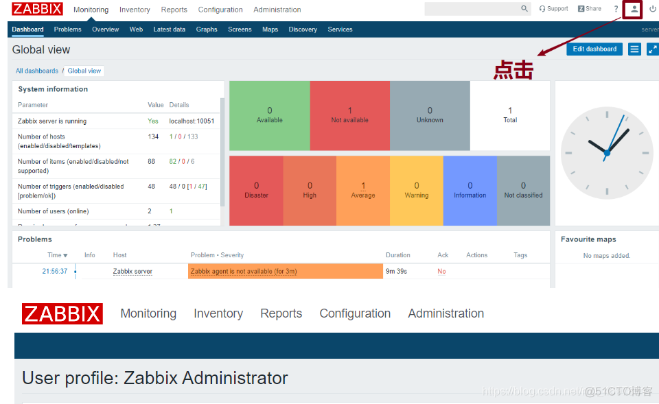 zabbix 源码编译安装 zabbix开源_触发器_08