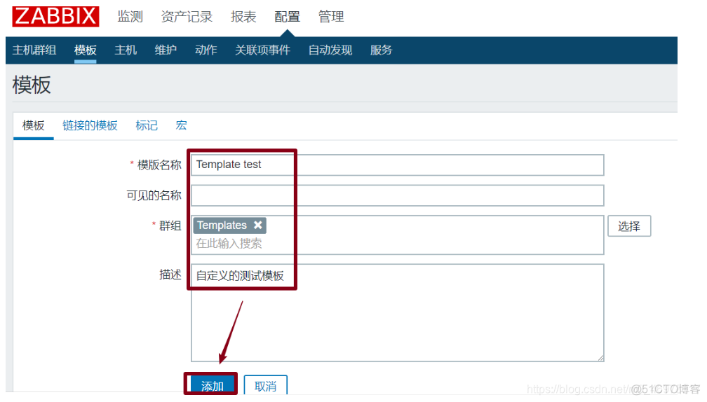 zabbix 源码编译安装 zabbix开源_键值_30