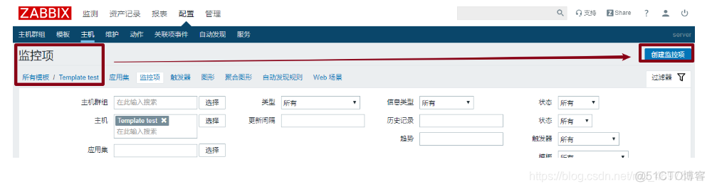 zabbix 源码编译安装 zabbix开源_运维_35