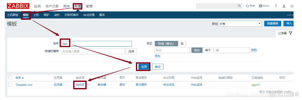 zabbix 源码编译安装 zabbix开源_监控类_37