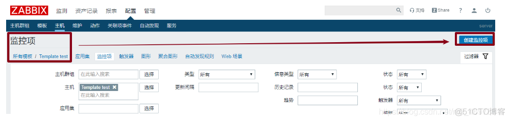 zabbix 源码编译安装 zabbix开源_监控类_38