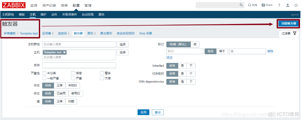 zabbix 源码编译安装 zabbix开源_zabbix 源码编译安装_67