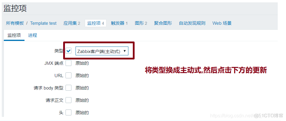 zabbix 源码编译安装 zabbix开源_键值_115