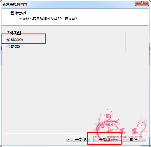 vm安装win7镜像 vm 安装win7_虚拟磁盘_06