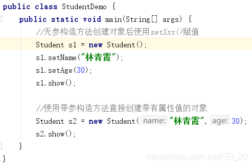 在java中什么是索引 java索引值是什么意思_在java中什么是索引_25