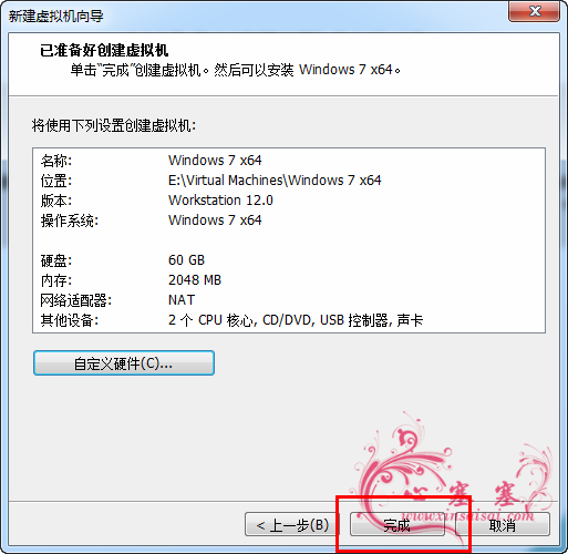 vm安装win7镜像 vm 安装win7_虚拟磁盘_19