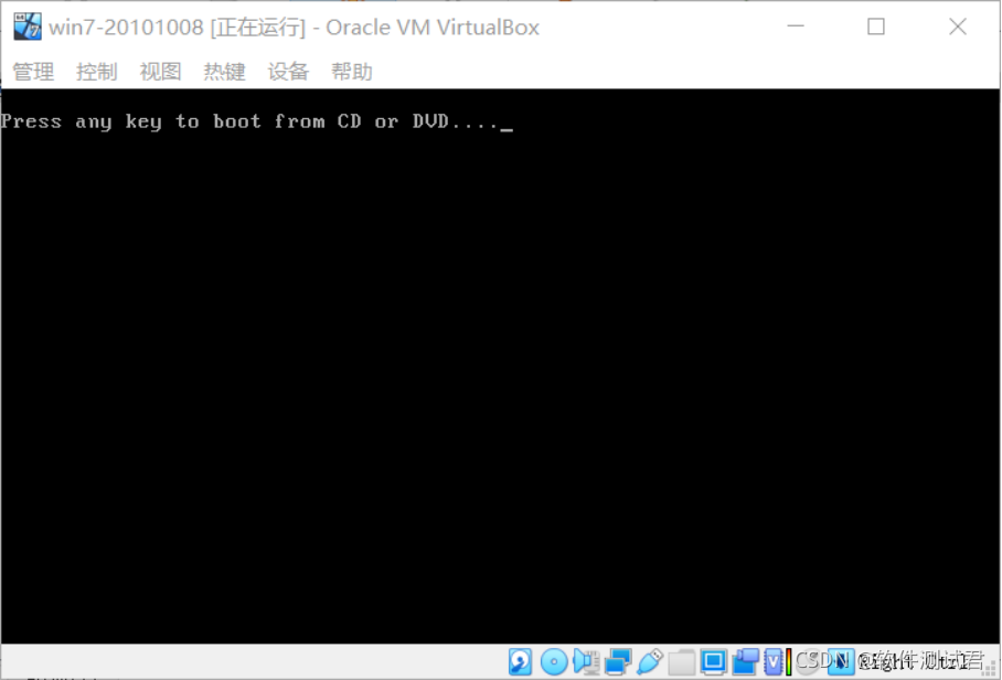 vbox 安装win7镜像 virtual box安装win7教程_软件测试_27