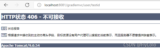 springmvc 项目搭建 springmvc新建项目,springmvc 项目搭建 springmvc新建项目_java_10,第10张