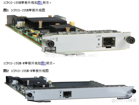 pos机接口java pos pos接口卡_IP_11