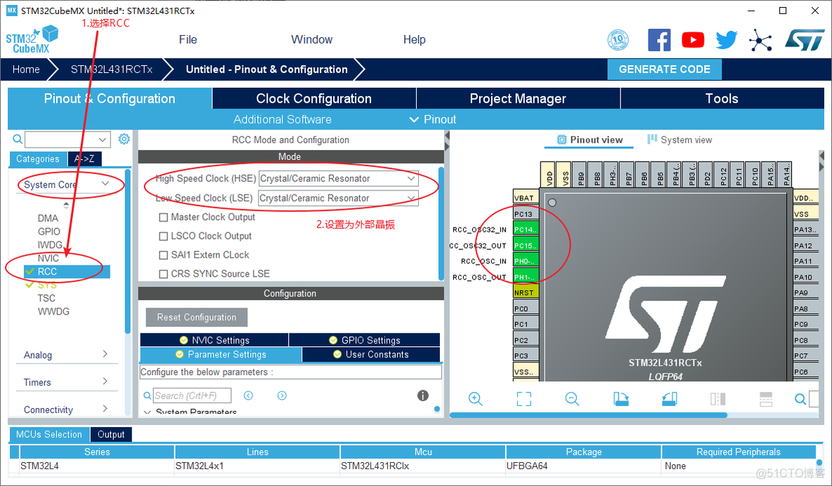 protues stm32 串口 stm32l4串口_串口_06