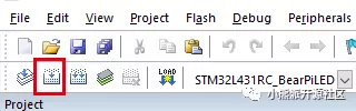 protues stm32 串口 stm32l4串口_串口_23