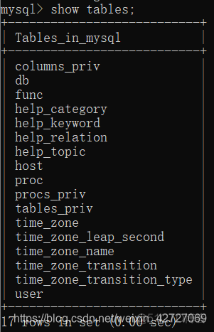 mysql实训结果与分析 mysql实训小结_mysql_05