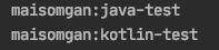 kotlin 调java的可变参数 java调用kotlin suspend,kotlin 调java的可变参数 java调用kotlin suspend_单例模式_04,第4张