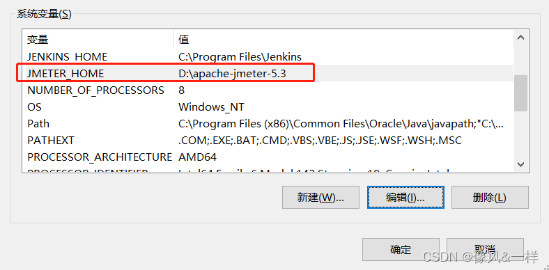 jenkins自动化测试生成报告 jenkins自动化测试框架_jenkins_02