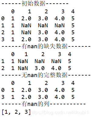 python自带数据集二分类 划分数据集python代码,python自带数据集二分类 划分数据集python代码_python自带数据集二分类_07,第7张