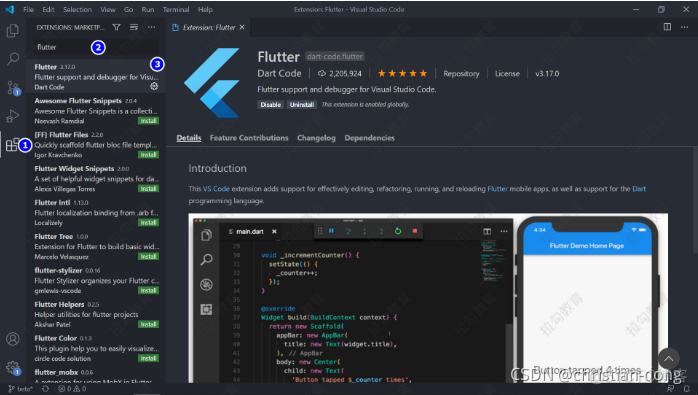 flutter ios适配安全区 flutter ios windows_flutter ios适配安全区