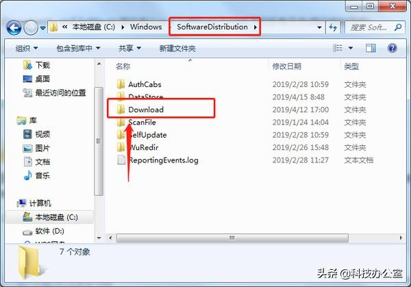 pg_archive 能删吗 archivetemp文件可以删除吗_rust闪退删除什么文件_03