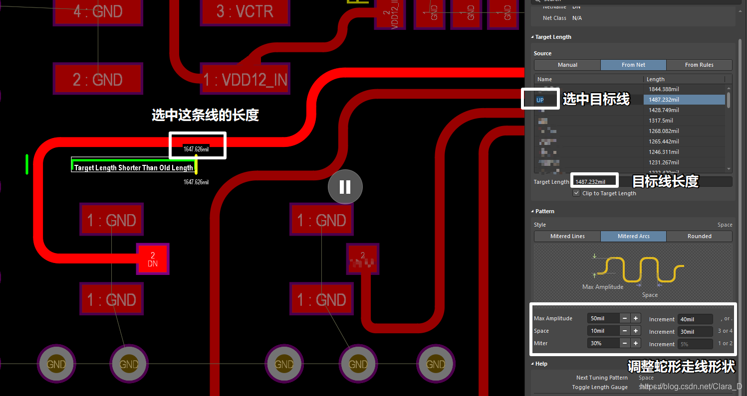 altium designer 输出 3D 焊盘 altium designer怎么加焊盘_快捷键_12