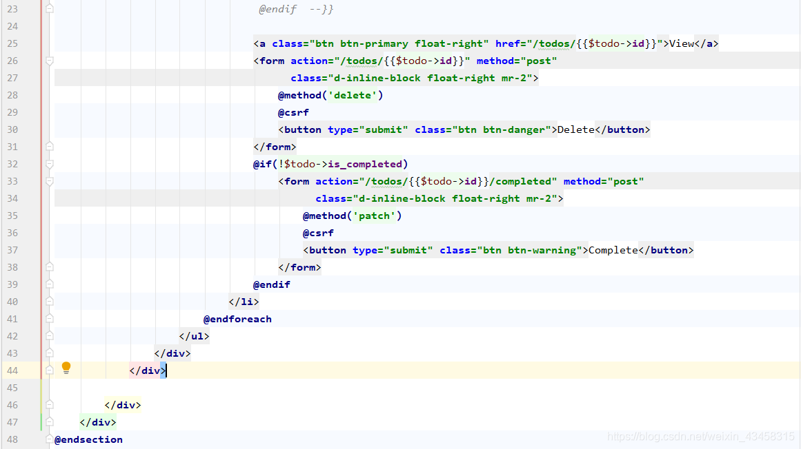 laravel db increment 多字段 laravel 多应用_Laravel_04