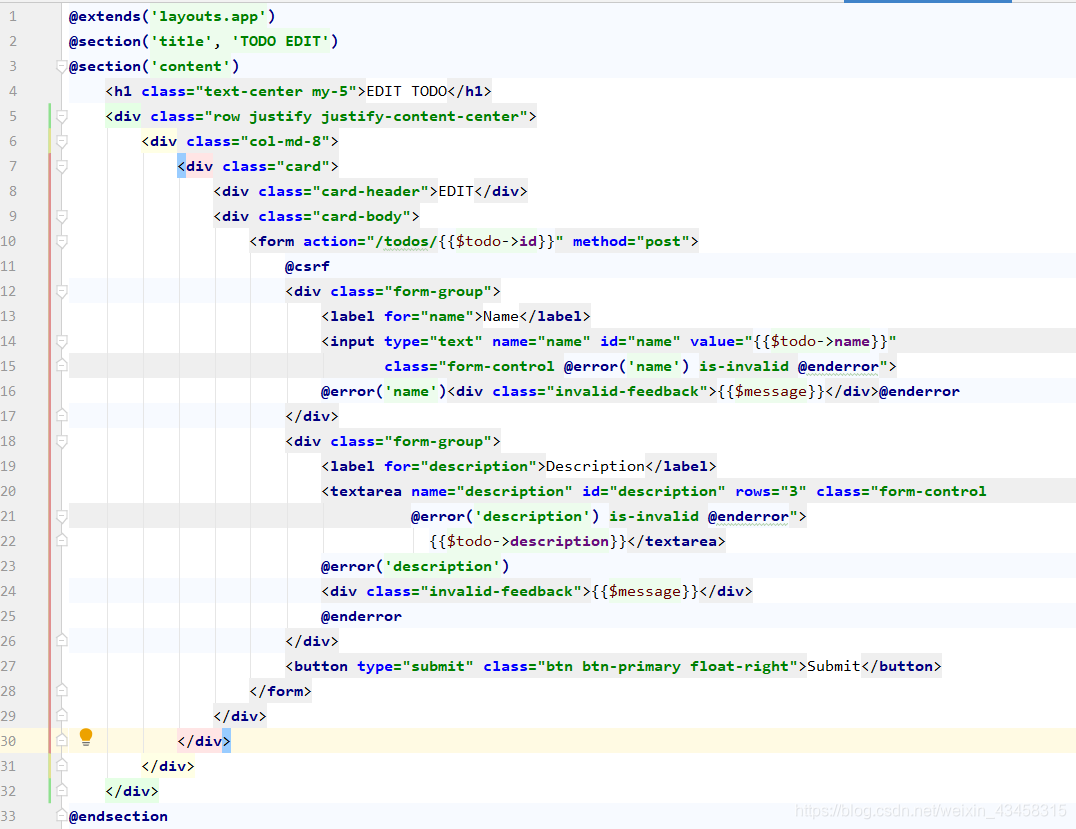 laravel db increment 多字段 laravel 多应用_php_11