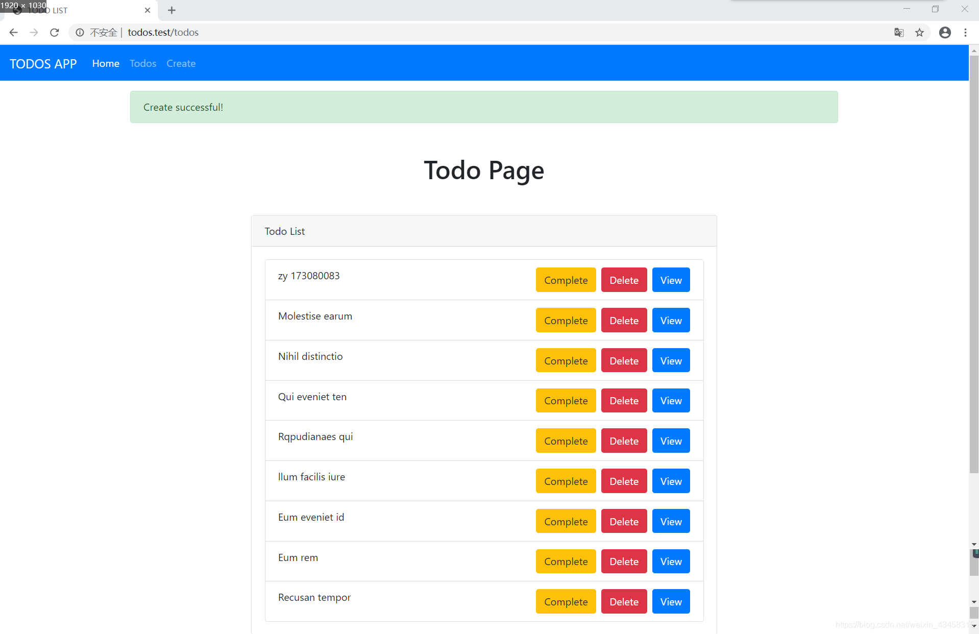 laravel db increment 多字段 laravel 多应用_开发环境_27