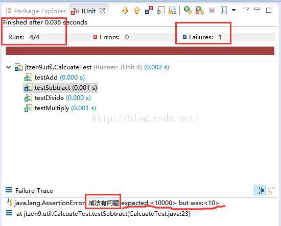 java 单元测试模仿方法的返回 java单元测试案例生成工具,java 单元测试模仿方法的返回 java单元测试案例生成工具_junit_04,第4张