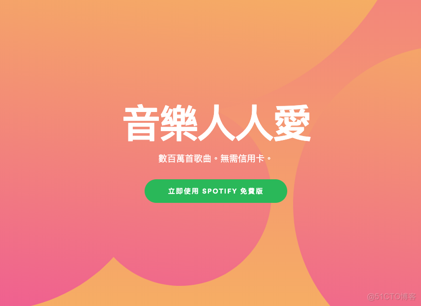 ios开发 矩形圆角 苹果圆角矩形_UI_11