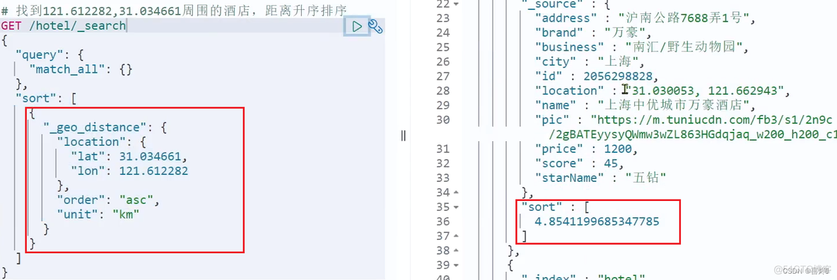 es语法java es语法 isFollowUp_elasticsearch_29