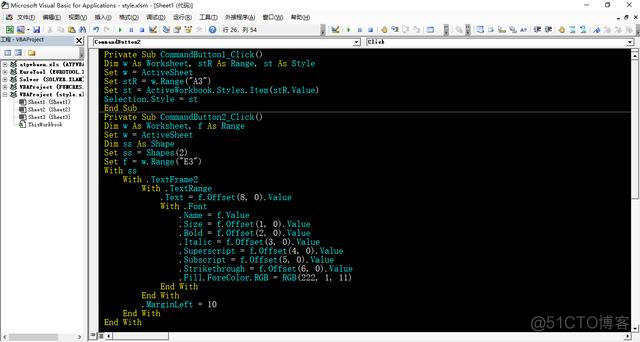 esayexcel 单元格样式 excel里设置单元格样式_esayexcel 单元格样式_06