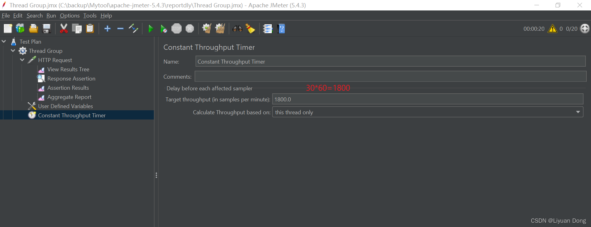 aurze devops jmeter 自动化测试 jmeter性能自动化_测试工具_11